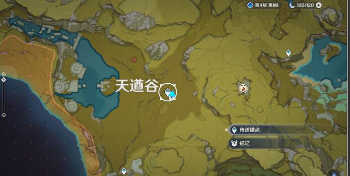 《原神》幼岩龍蜥在哪裡?幼岩龍蜥位置分布一覽 《原神》幼岩龍蜥在哪裡?幼岩龍蜥位置分布一覽