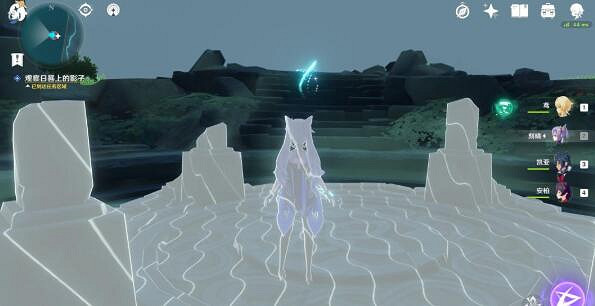 《原神》日晷任務怎麽做?日晷謎題解密攻略詳細介紹 《原神》日晷任務怎麽做?日晷謎題解密攻略詳細介紹