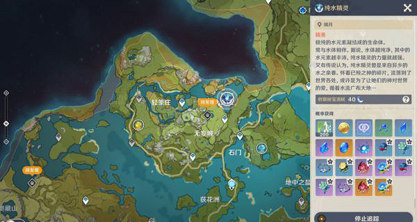 《原神》純水精靈怎麽打 純水精靈打法技巧