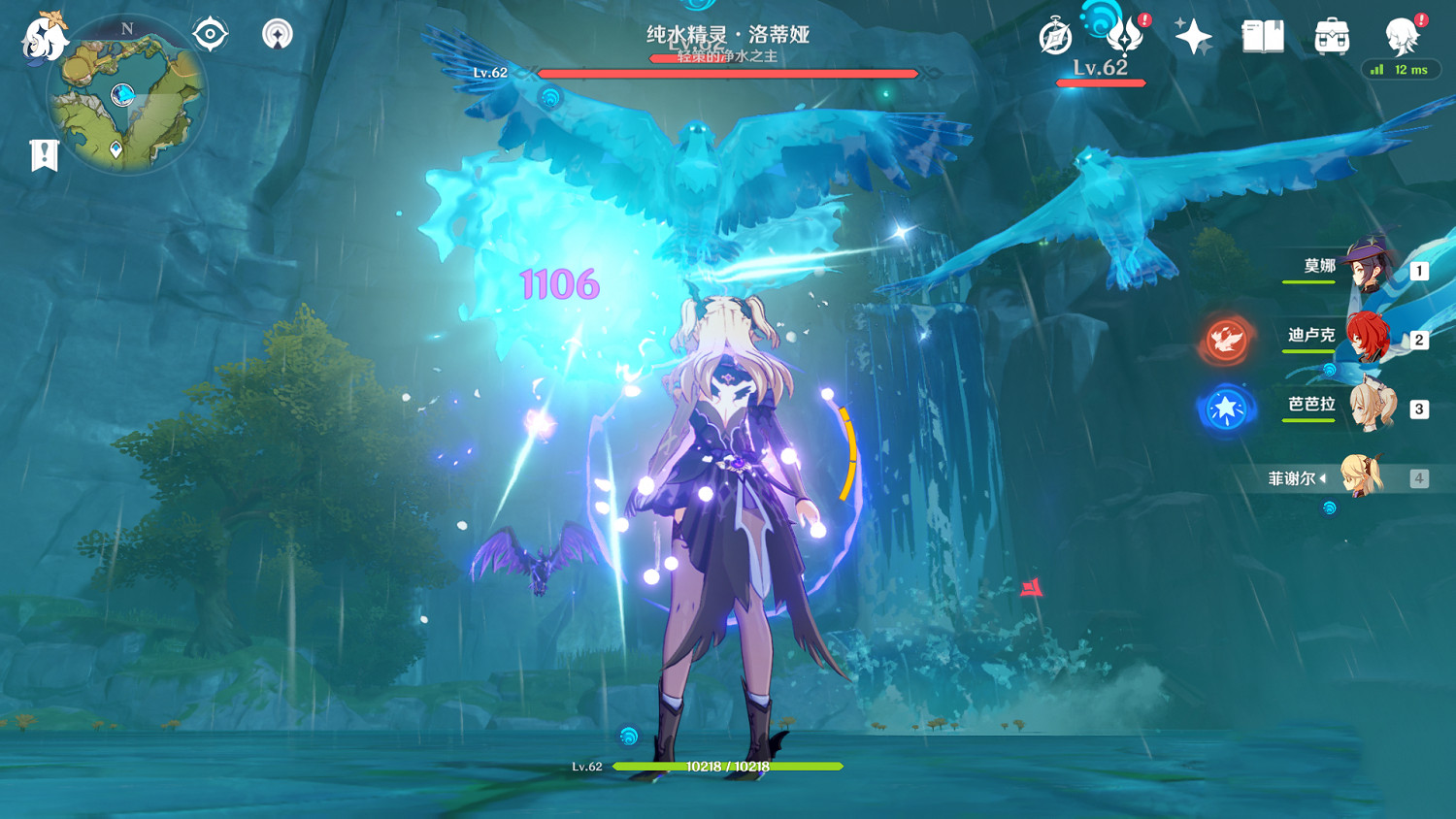 《原神》純水精靈新人怎麽打 純水精靈新人打法分享