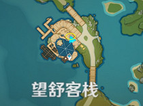 《原神》任務列表是什麽 隱藏任務列表一覽