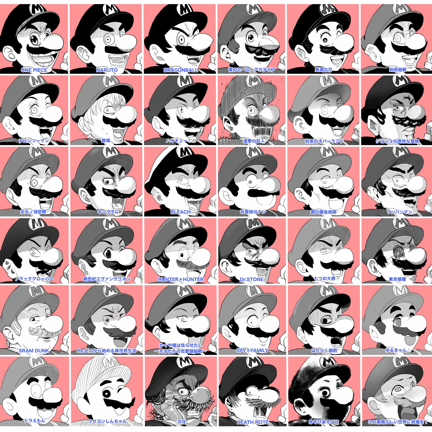 高玩繪製瑪利歐頭像 各種IP名作風格版表情形象趣味 高玩繪製瑪利歐頭像 各種IP名作風格版表情形象趣味