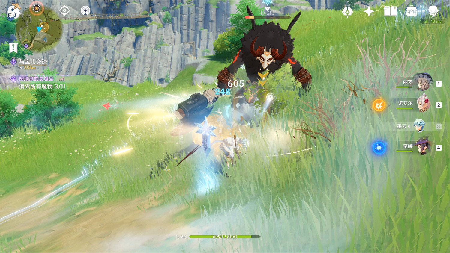 《原神》超導武器一擊流怎麽玩 超導武器一擊流玩法介紹