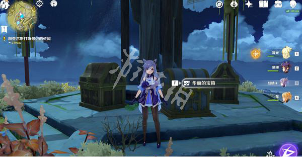 《原神》慶雲頂天宮寶箱位置在哪 慶雲頂天宮寶箱位置