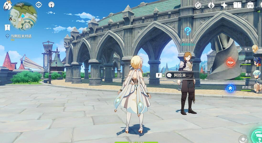 《原神》尋找海報與告示牌任務怎麽玩?尋找海報與告示牌玩法 《原神》尋找海報與告示牌任務怎麽玩?尋找海報與告示牌玩法