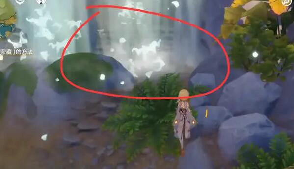 《原神》古雲有螭任務怎麽做？古雲有螭任務攻略