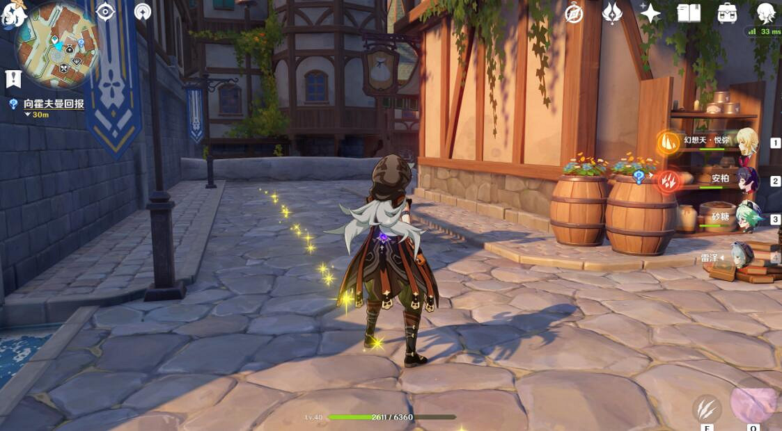 《原神》善後工作怎麽做？善後工作支線攻略技巧