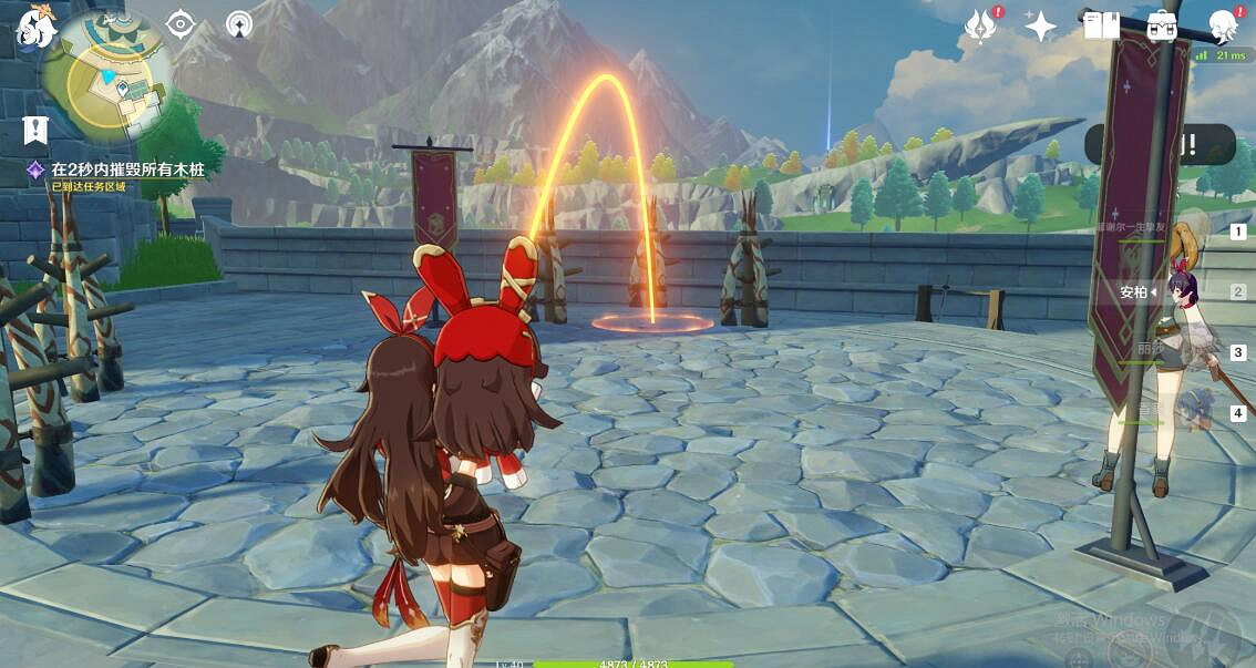 《原神》摧毀木樁技巧分享 艾琳未來的騎士怎麽做？