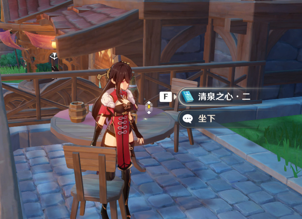 《原神》清泉之心3在哪 清泉之心位置介紹