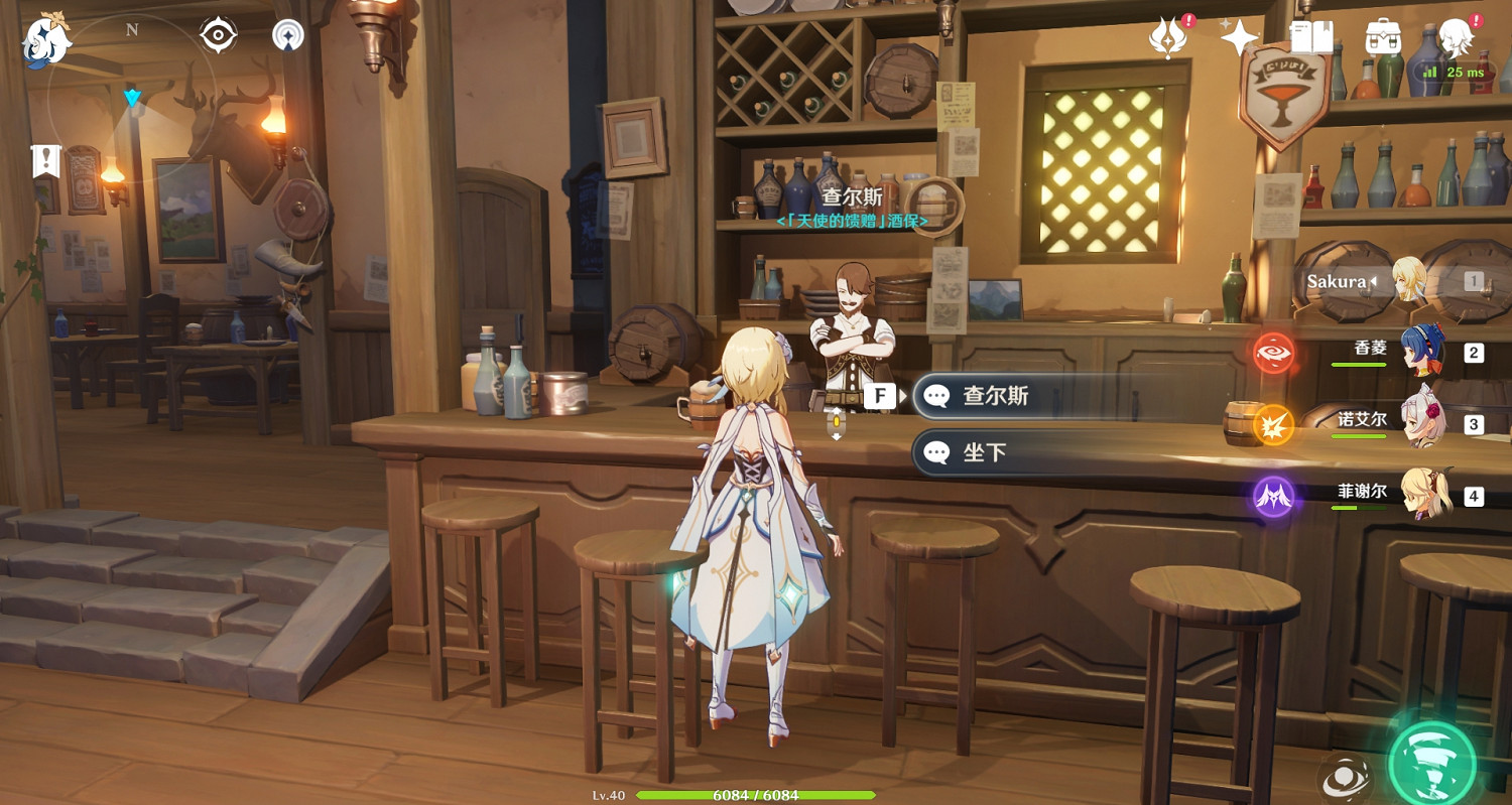 《原神》物品在什麽地方 材料出售NPC位置分享