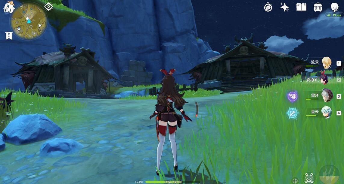 《原神》夜叉之願任務怎麽獲？夜叉之願任務獎勵獲得方法