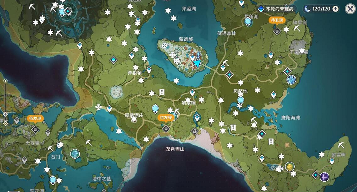 《原神》風神瞳位置在哪？風神瞳地圖位置分布一覽