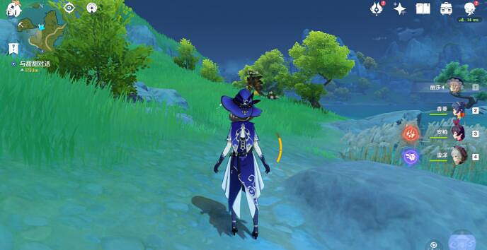 《原神》幼岩龍蜥在哪裡?幼岩龍蜥位置分布一覽 《原神》幼岩龍蜥在哪裡?幼岩龍蜥位置分布一覽