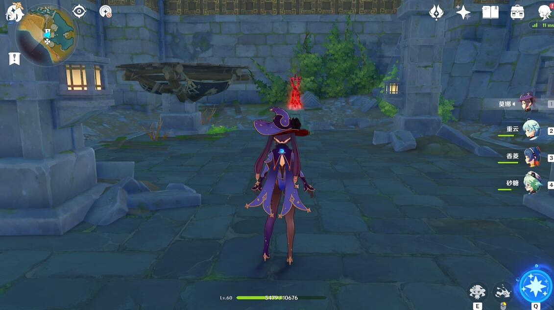 《原神》循仙蹤兮天道任務攻略 循仙蹤兮天道任務獎勵是什麽？