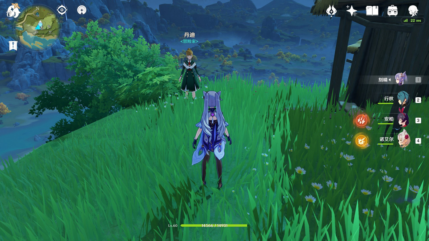 《原神》璃月飛行競速點位在哪 璃月冒險家丹迪位置一覽 《原神》璃月飛行競速點位在哪 璃月冒險家丹迪位置一覽