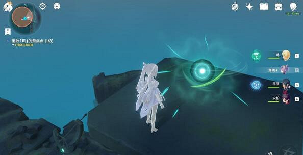 《原神》日晷任務怎麽做?日晷謎題解密攻略詳細介紹 《原神》日晷任務怎麽做?日晷謎題解密攻略詳細介紹