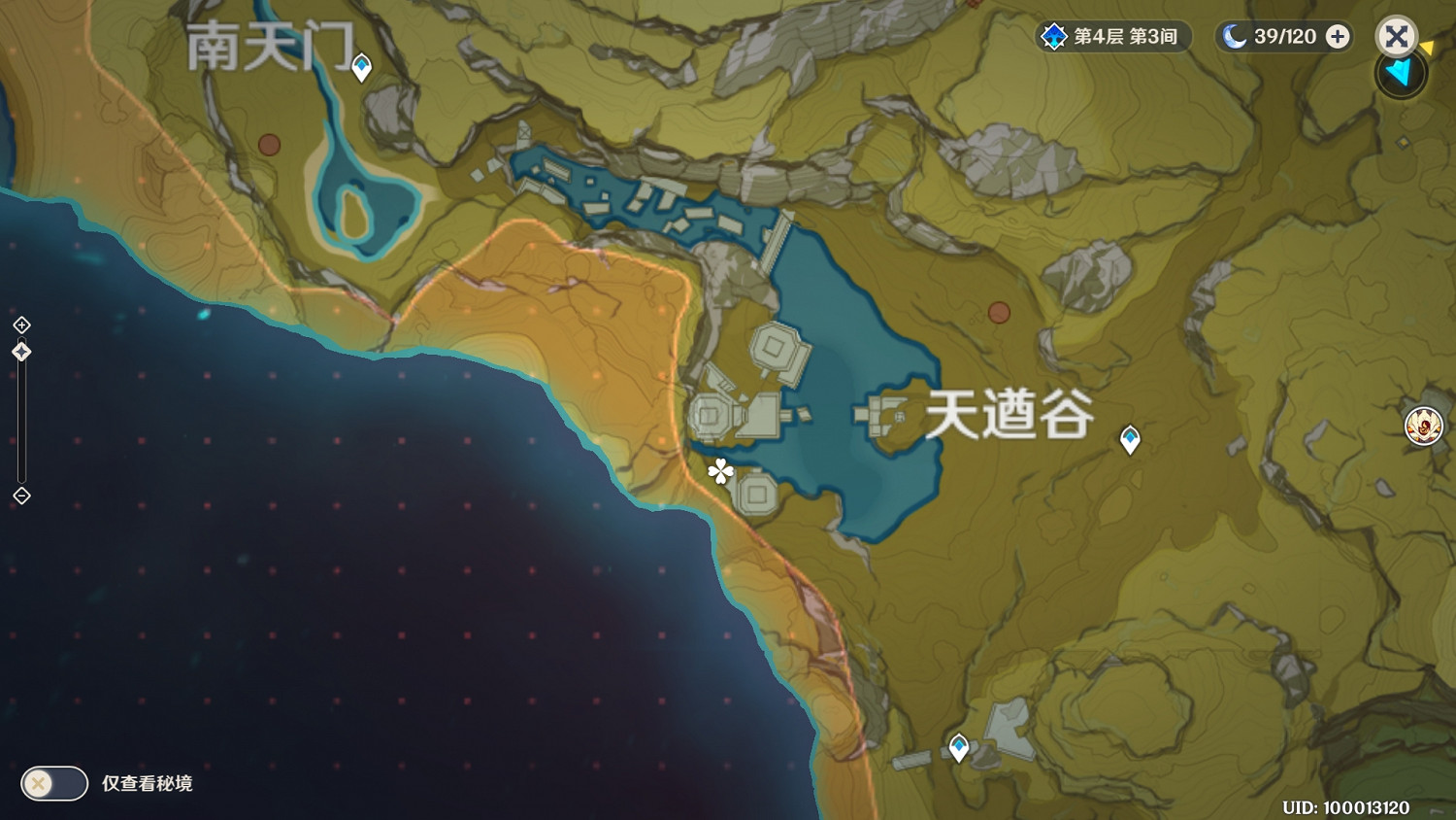 《原神》射箭小遊戲在哪 射箭小遊戲位置分享