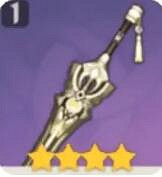 《原神》凱亞用什麽裝備好？凱亞裝備推薦