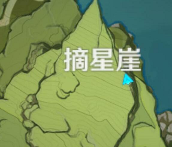 《原神》日晷任務怎麽做?日晷謎題解密攻略詳細介紹 《原神》日晷任務怎麽做?日晷謎題解密攻略詳細介紹