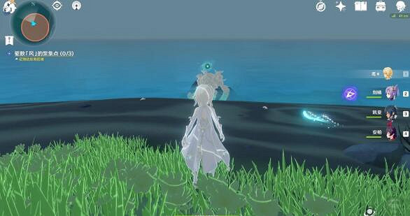 《原神》日晷任務怎麽做?日晷謎題解密攻略詳細介紹 《原神》日晷任務怎麽做?日晷謎題解密攻略詳細介紹