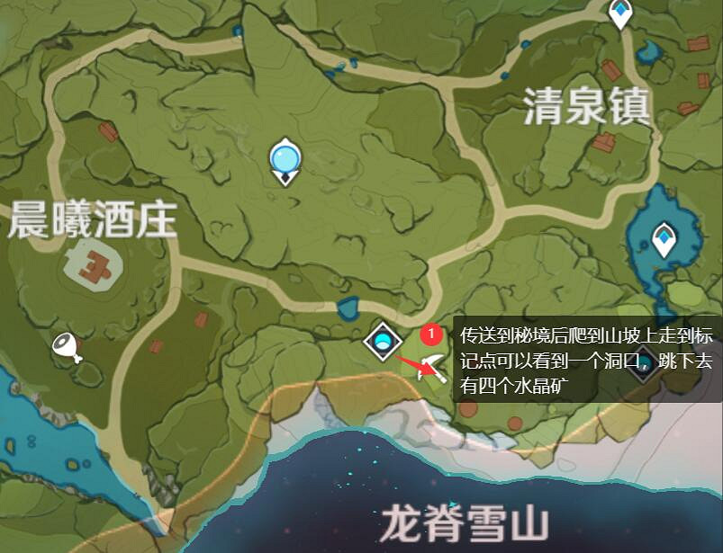 《原神》35級之後幹什麽？35級後每日任務路線推薦