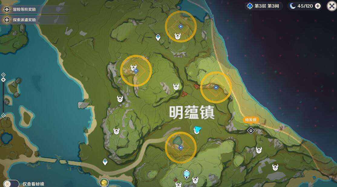 《原神》孤木孑立無林可依尋找寶藏方法 孤木孑立無林可依寶藏在哪 《原神》孤木孑立無林可依尋找寶藏方法 孤木孑立無林可依寶藏在哪