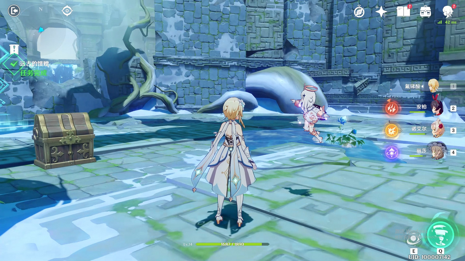 《原神》香菱支線寶箱怎麽拿 香菱支線副本寶箱拿法分享