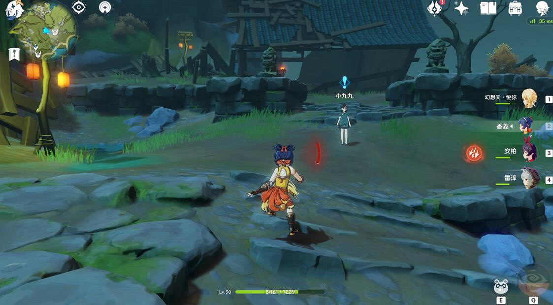 《原神》林中小書怎麽觸發?林中小書任務過關攻略 《原神》林中小書怎麽觸發?林中小書任務過關攻略