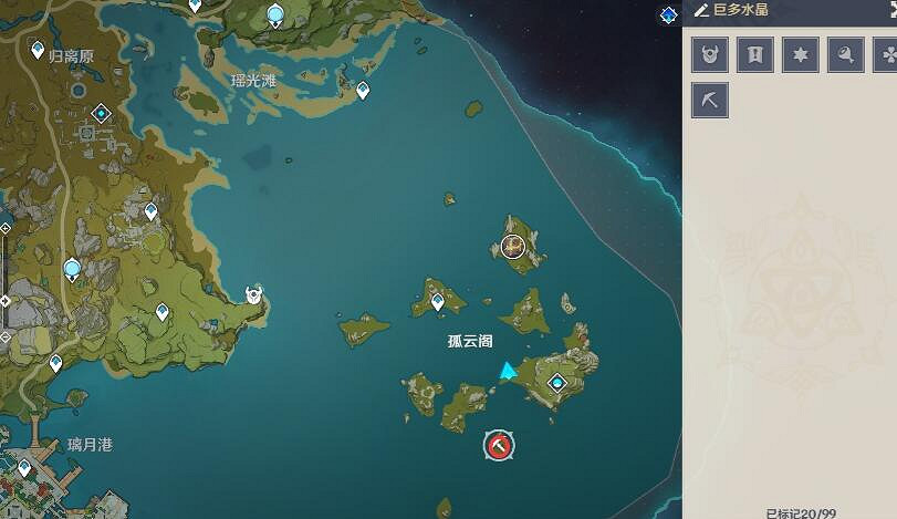 《原神》水晶礦分布位置分享 水晶塊哪裡多？