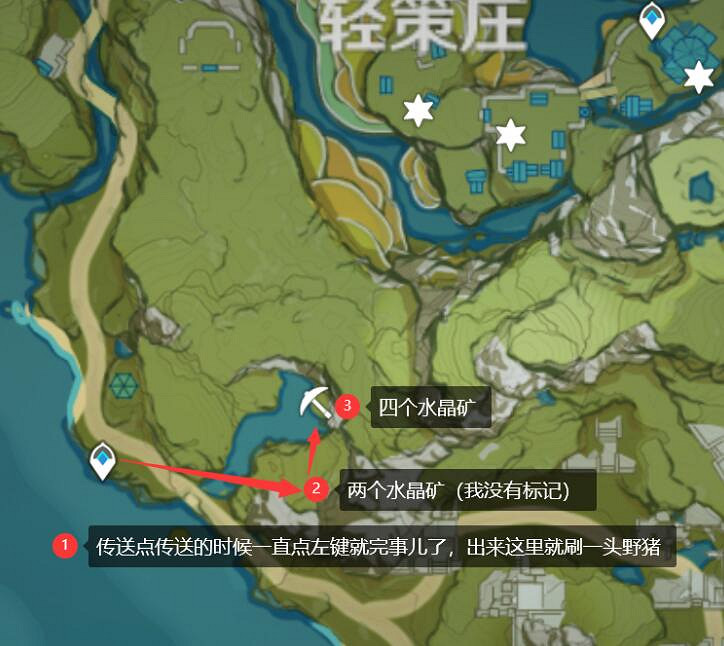 《原神》35級之後幹什麽？35級後每日任務路線推薦