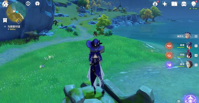 《原神》幼岩龍蜥在哪裡?幼岩龍蜥位置分布一覽 《原神》幼岩龍蜥在哪裡?幼岩龍蜥位置分布一覽