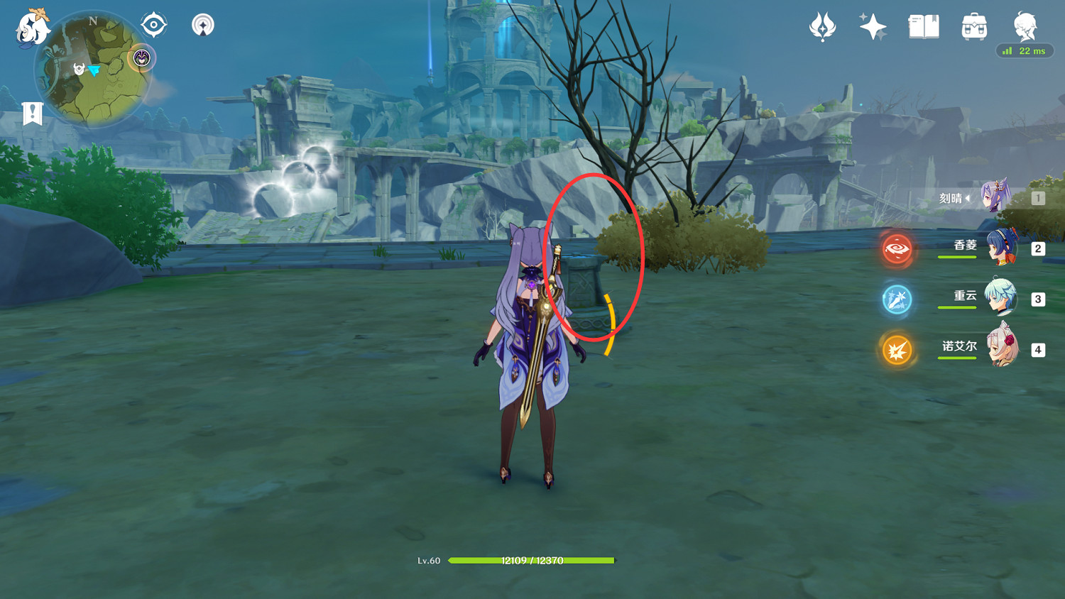 《原神》逐風的冒險家怎麽玩 逐風的冒險家玩法介紹