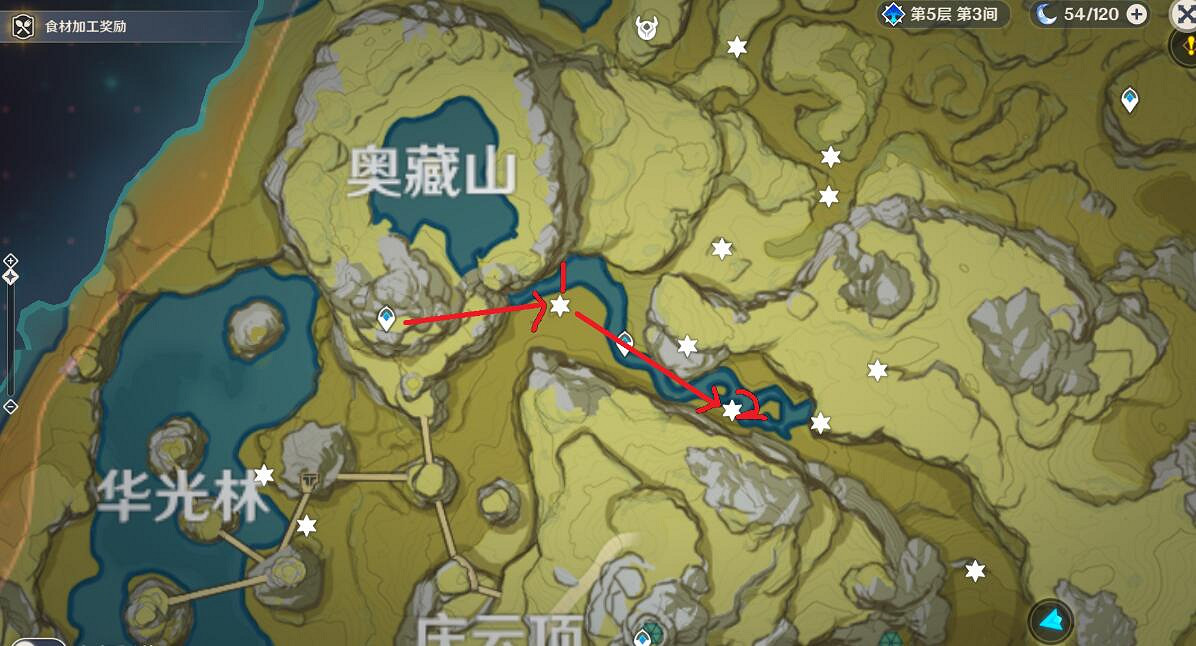 《原神》絕雲椒哪裡採集？絕雲椒採集位置點推薦