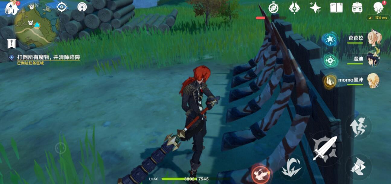 《原神》黑岩之困支線打法技巧 黑岩之困任務怎麽做？