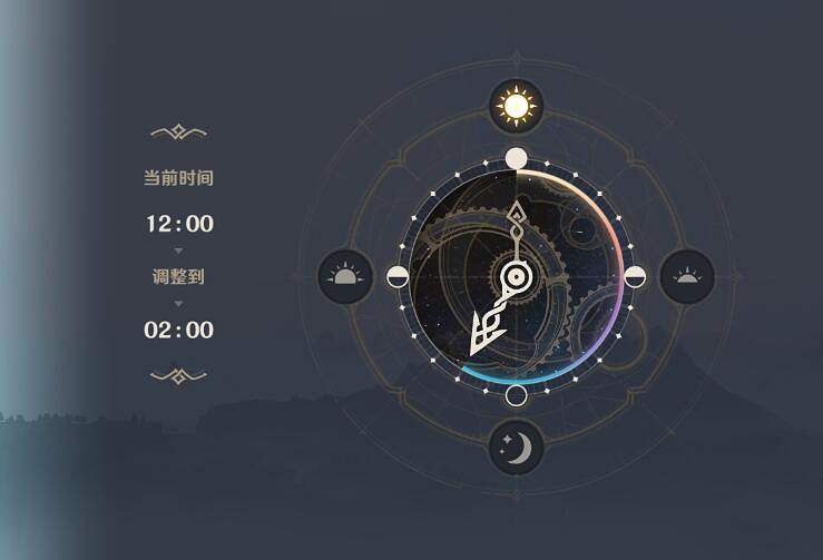 《原神》蒙德無人島任務玩法心得 蒙德無人島任務怎麽做? 《原神》蒙德無人島任務玩法心得 蒙德無人島任務怎麽做?