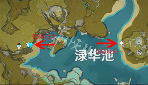 《原神》淥華池任務怎麽做 淥華池任務完成方法