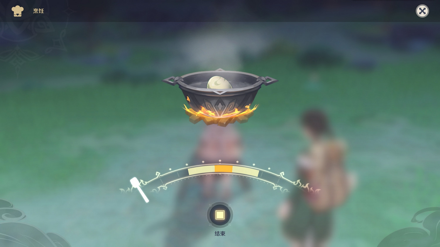 《原神》隱藏食材怎麽獲得 隱藏食材獲得方法介紹