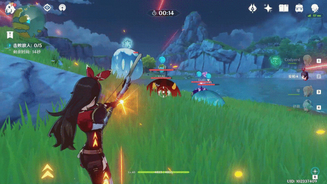 《原神》大地風與火成就怎麽玩 大地風與火成就玩法一覽