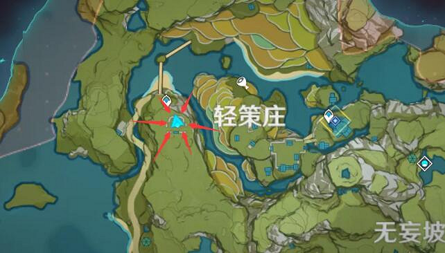 《原神》輕策莊殘缺的文字怎麽解？輕策莊殘缺的文字攻略