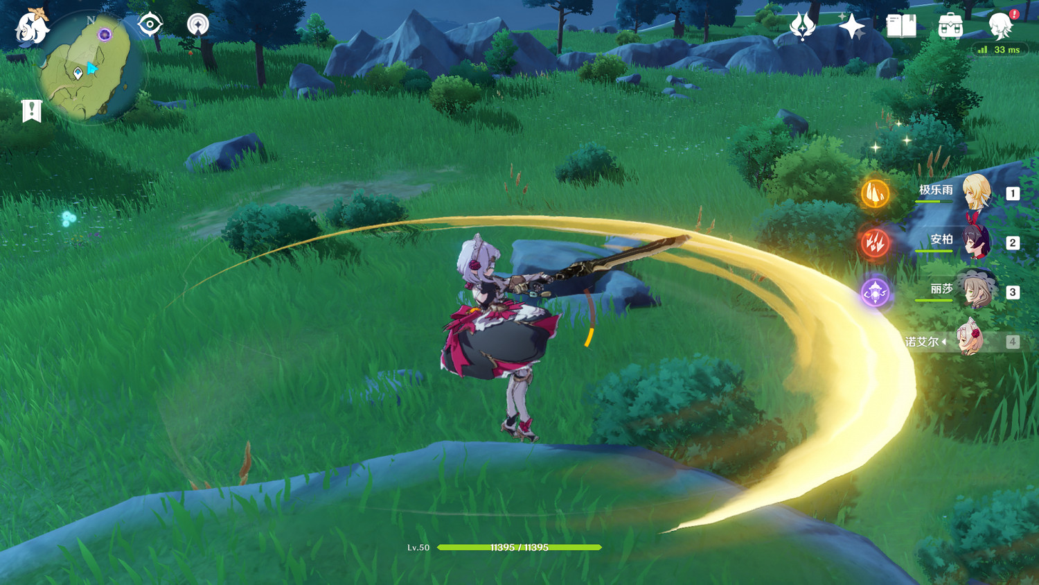 《原神》遺跡獵手怎麽打 遺跡獵手無傷打法分享 《原神》遺跡獵手怎麽打 遺跡獵手無傷打法分享