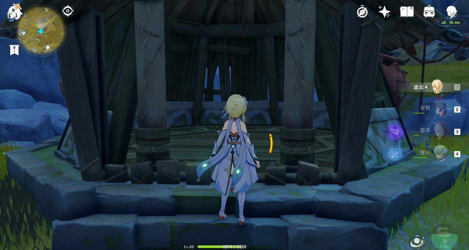 《原神》夜叉任務怎麽玩 夜叉任務玩法分享