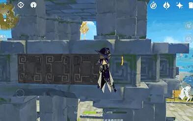 《原神》神瞳找不到怎麽辦？神瞳尋找方法