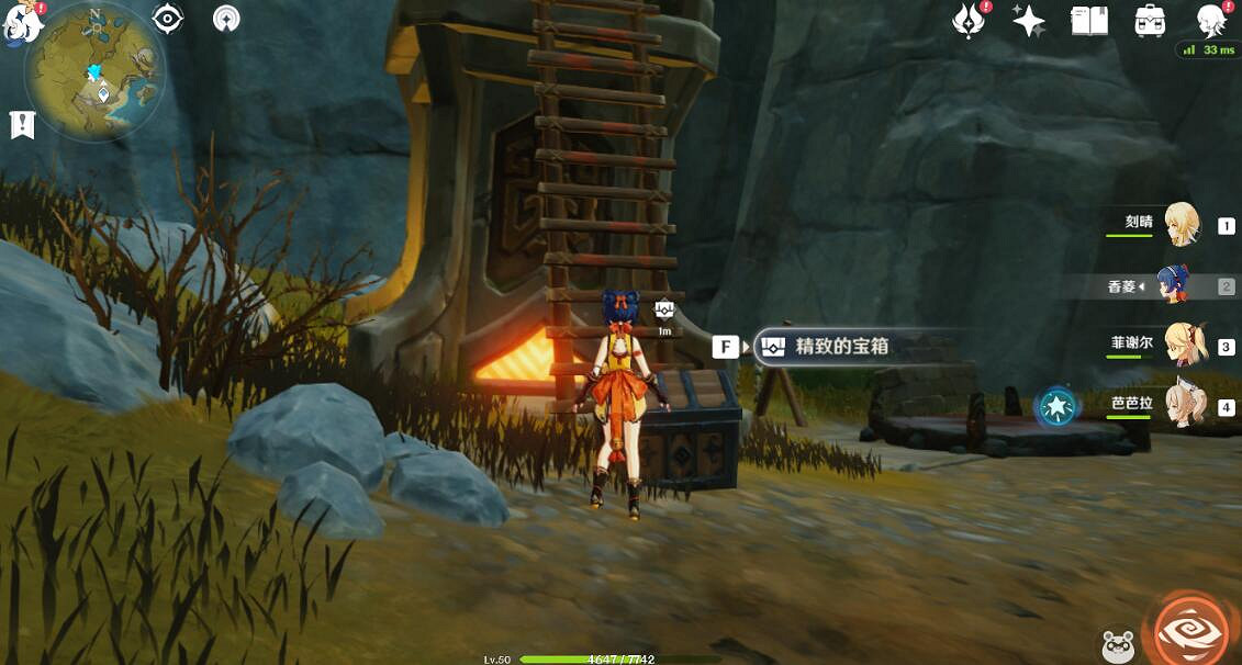 《原神》靖世九柱怎麽過?靖世九柱過關方法 《原神》靖世九柱怎麽過?靖世九柱過關方法