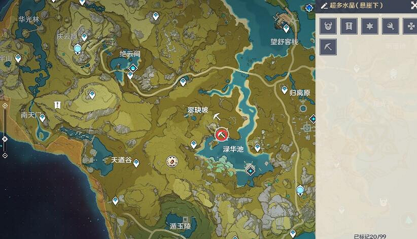 《原神》水晶礦分布位置分享 水晶塊哪裡多？