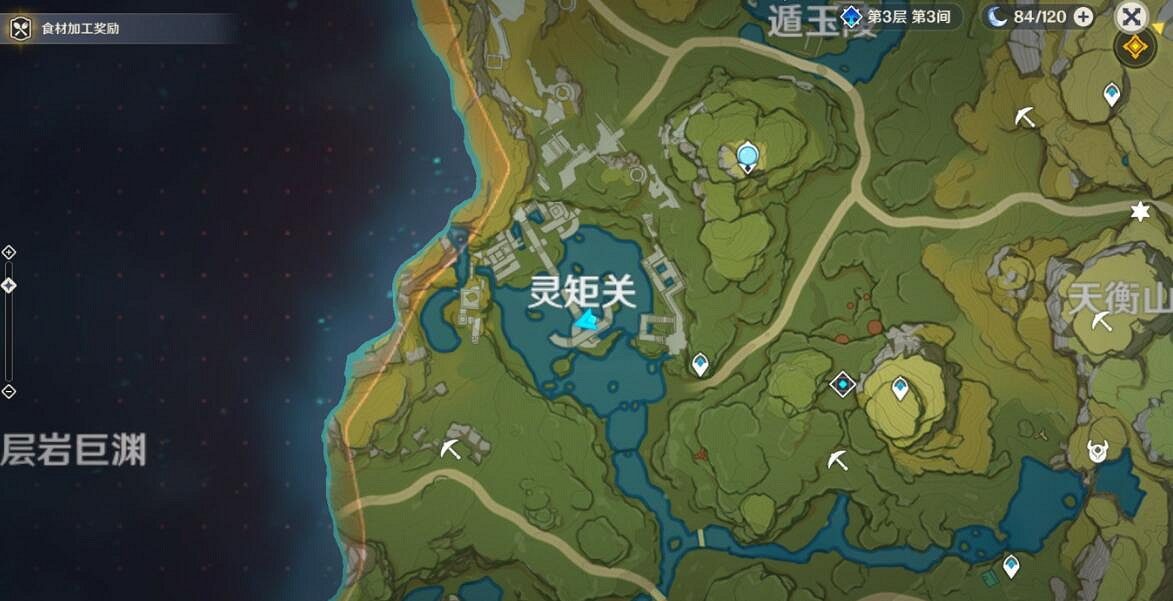 《原神》靈矩關寶箱怎麽獲得？靈矩關火把解謎技巧