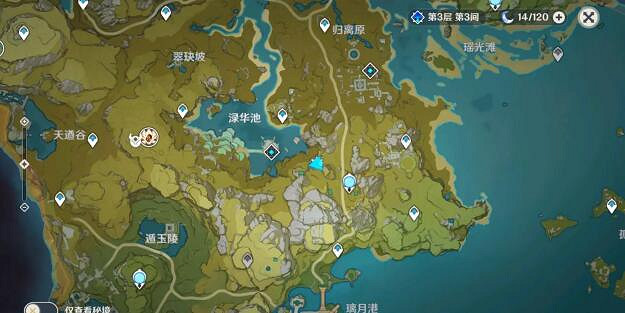 《原神》特殊商人有哪些？特殊商店一覽