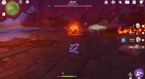 《原神》爆炎樹技能攻擊方式及打法詳解 爆炎樹怎麽攻擊? 《原神》爆炎樹技能攻擊方式及打法詳解 爆炎樹怎麽攻擊?