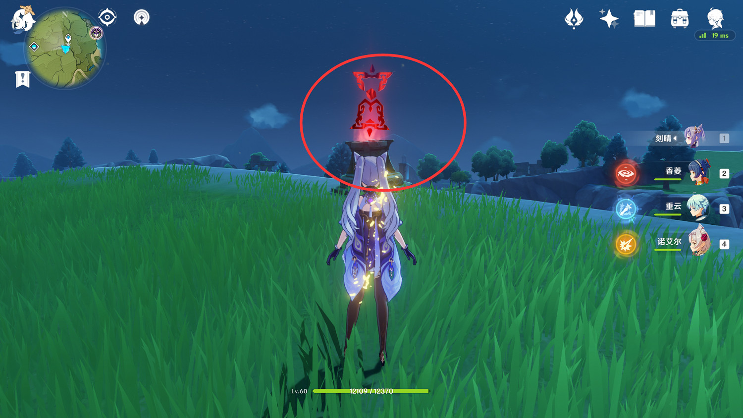 《原神》逐風的冒險家怎麽玩 逐風的冒險家玩法介紹