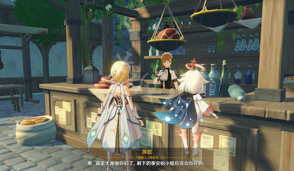 《原神》密醬胡蘿卜煎肉菜譜怎麽獲得 密醬胡蘿卜煎肉菜譜獲得方法