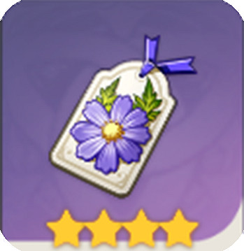 《原神》生之花屬性及獲得方法圖鑒匯總 聖遺物生之花有哪些？